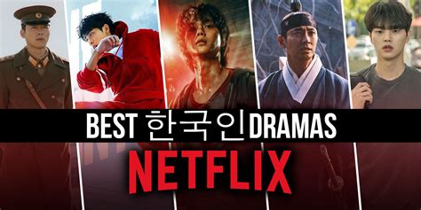 best k dramas on netflix|best korean drama 2024 netflix.